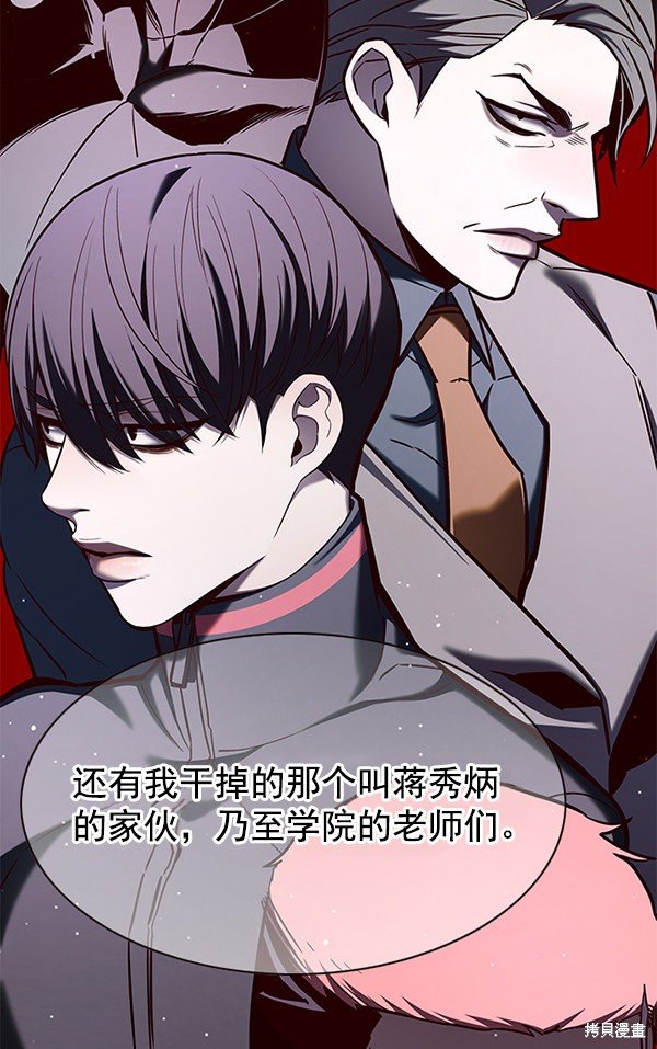 第146话
