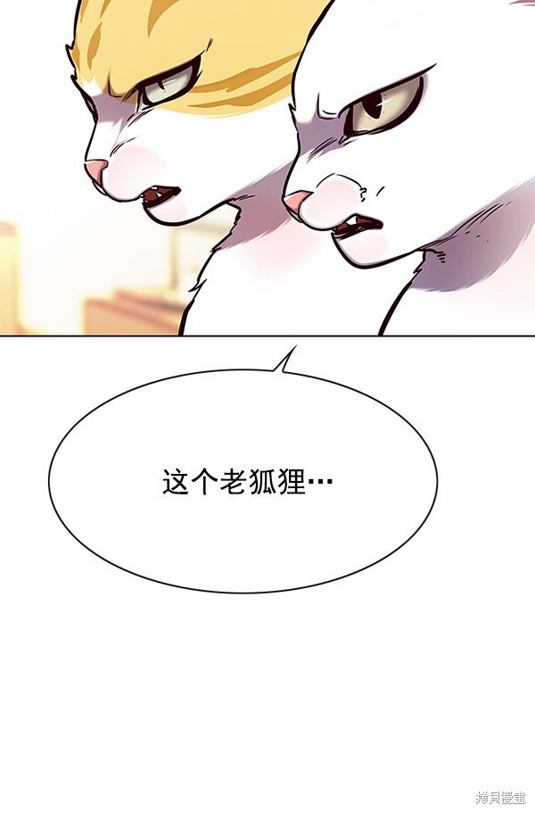 第146话