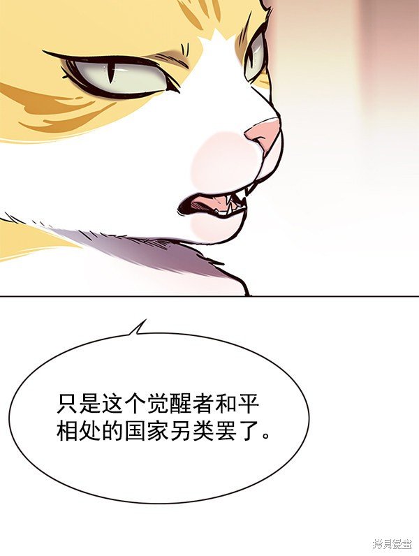 第146话