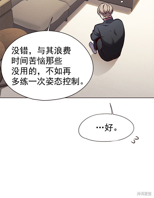 第146话