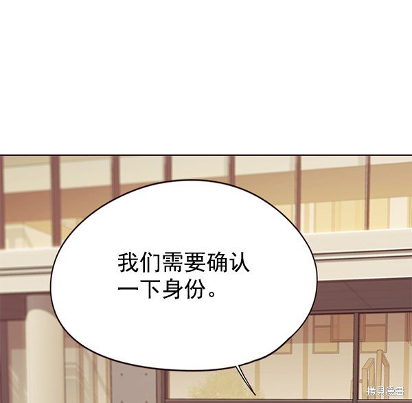 第146话