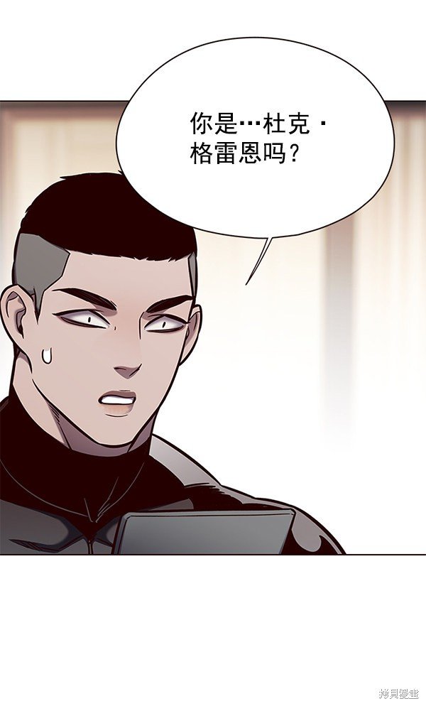 第146话