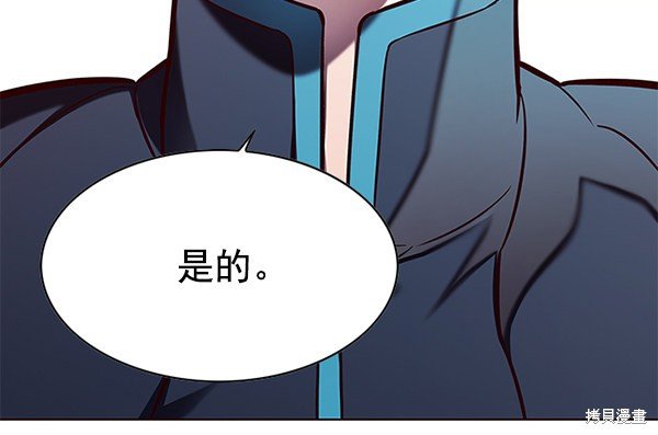 第146话