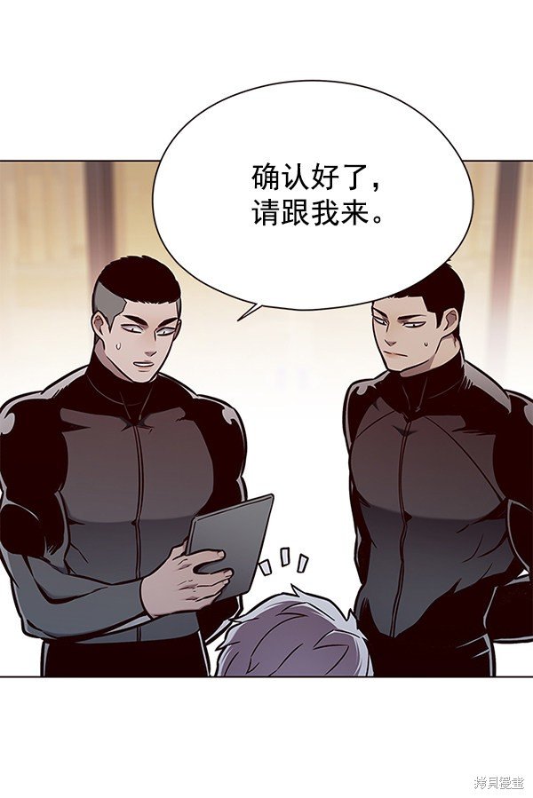 第146话