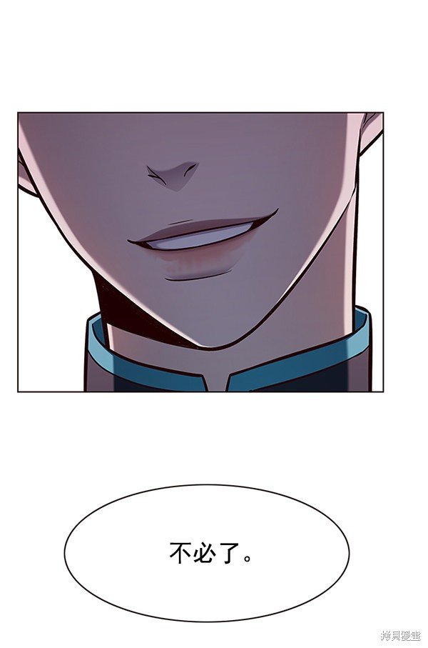 第146话