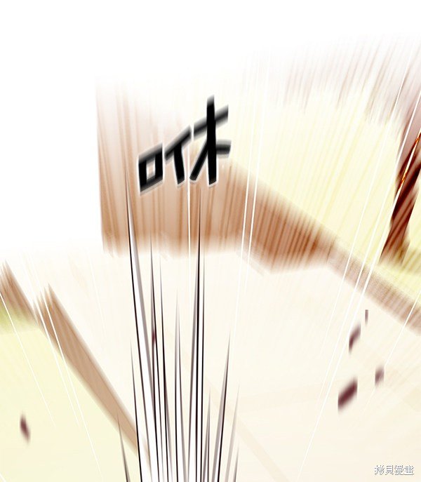 第146话