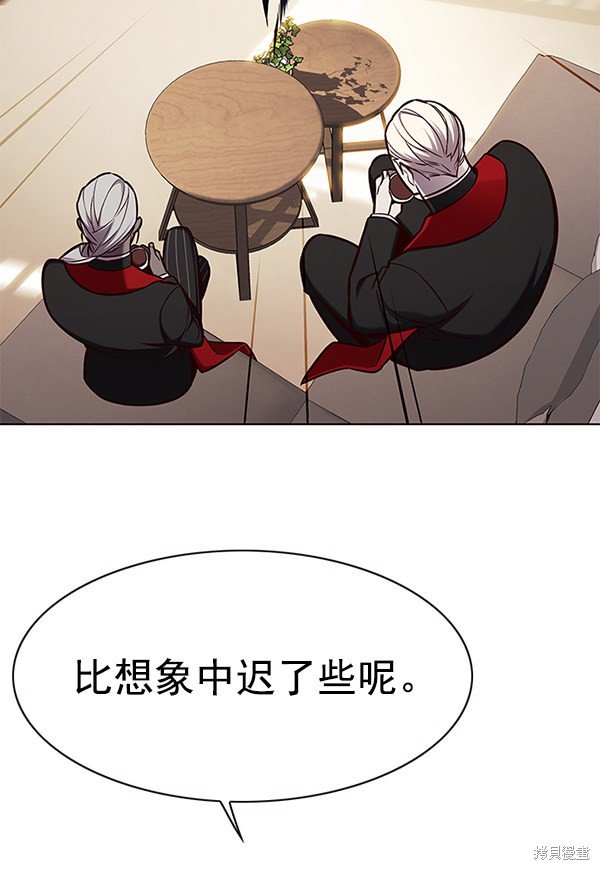 第146话