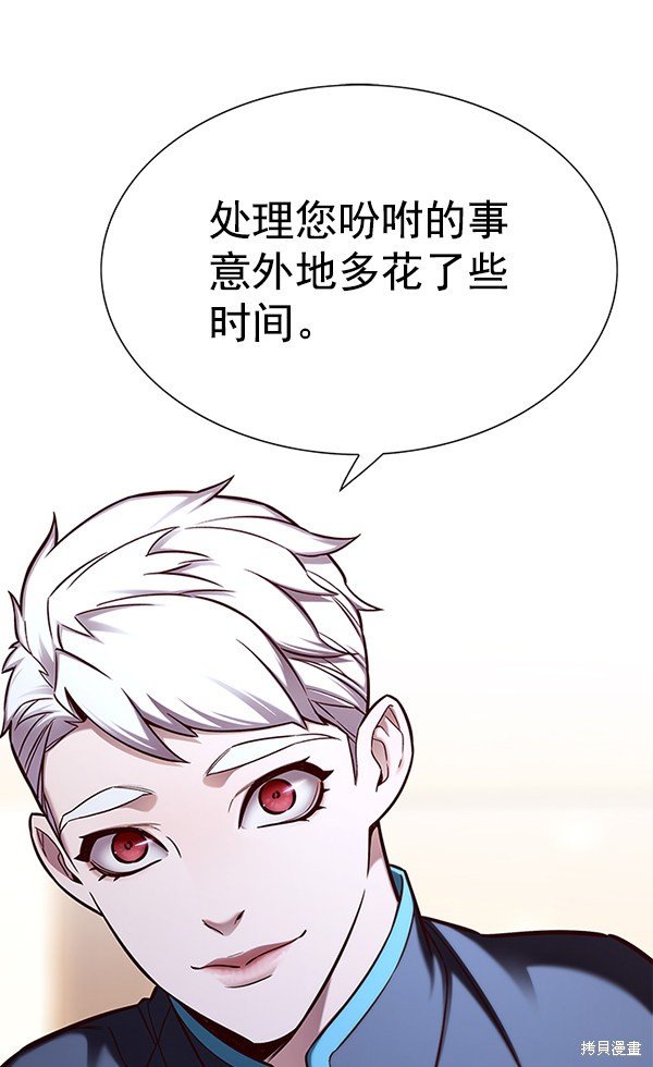 第146话