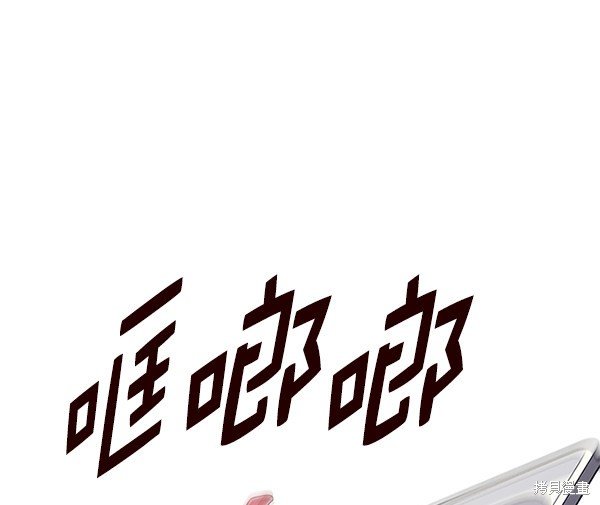 第147话