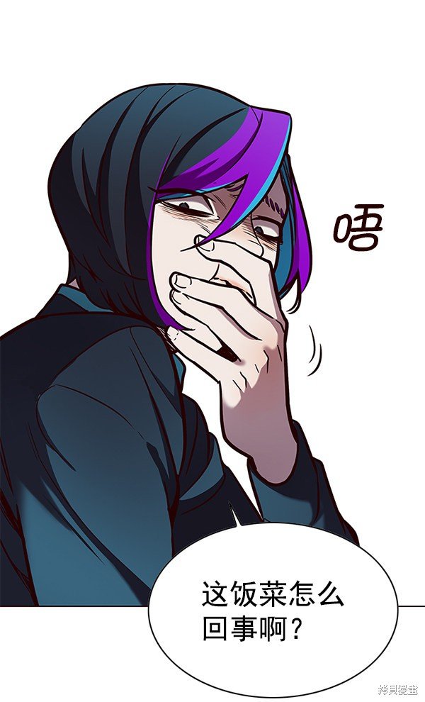 第147话