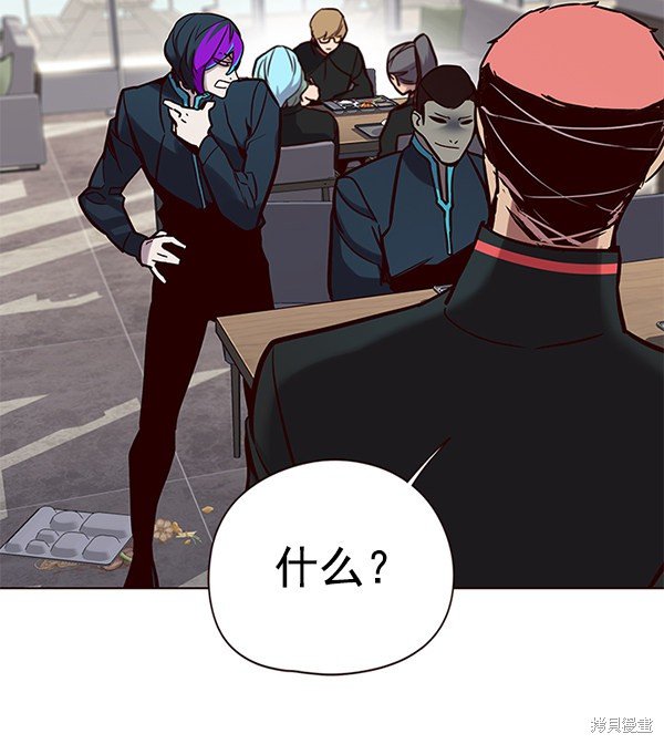 第147话