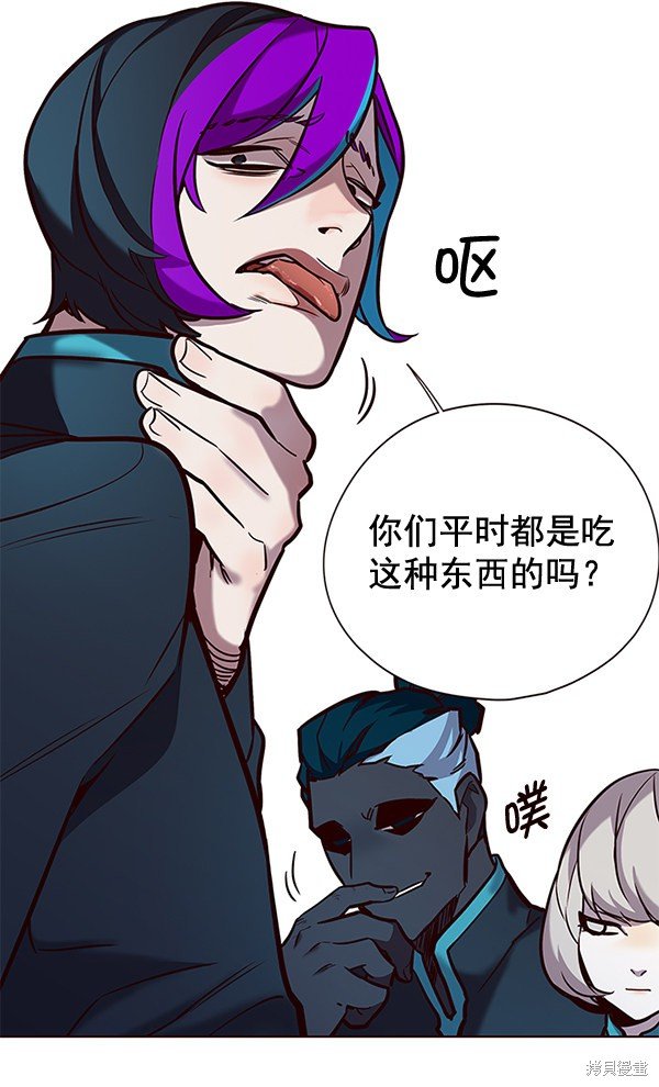 第147话