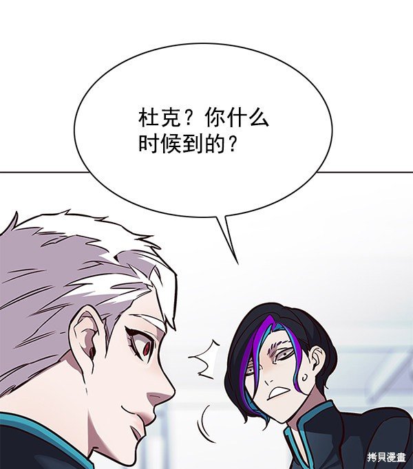 第147话