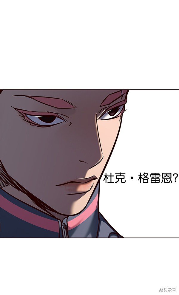 第147话