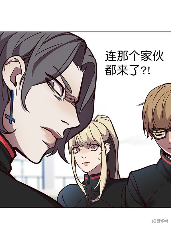 第147话