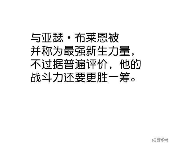 第147话