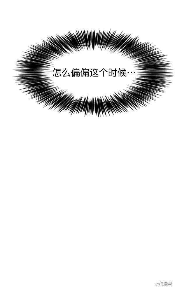 第147话