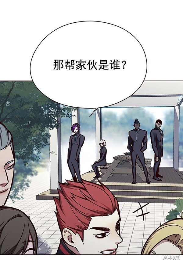 第147话