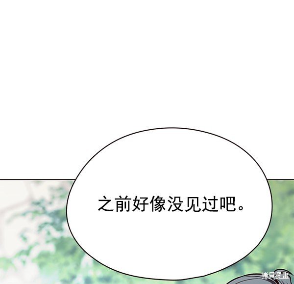 第147话