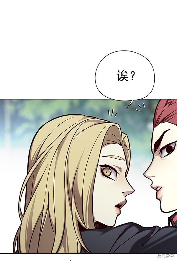 第147话