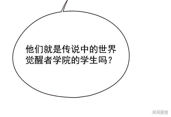 第147话