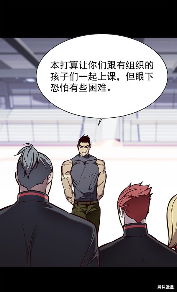 第147话