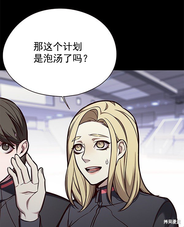 第147话
