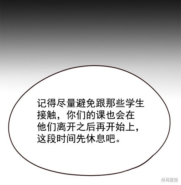 第147话