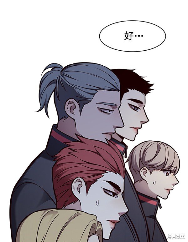 第147话