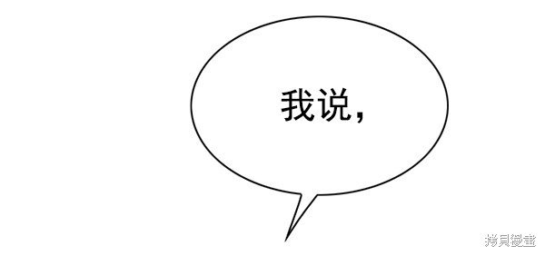 第147话