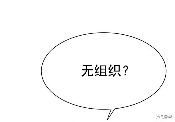 第147话