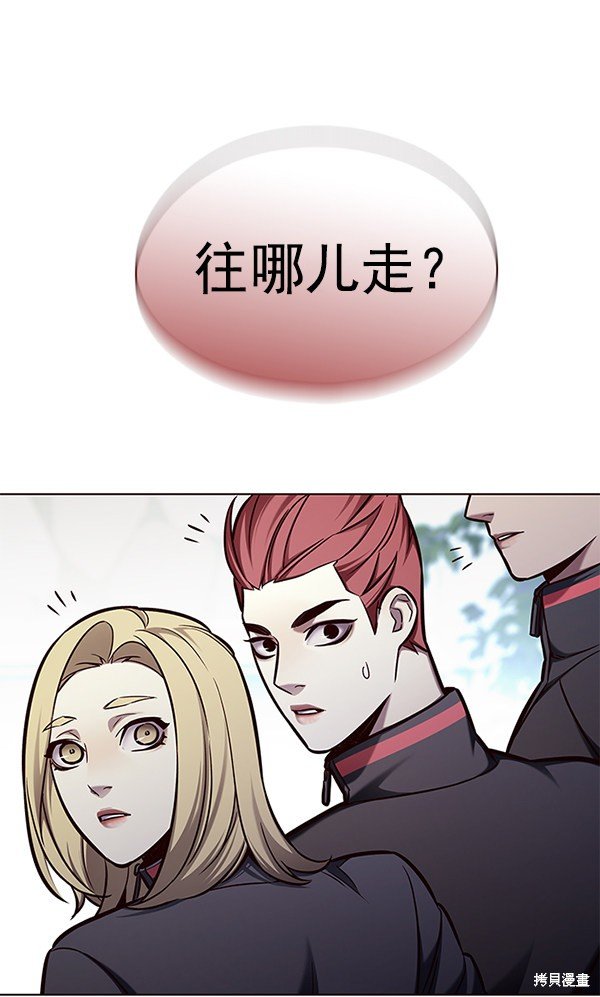 第147话