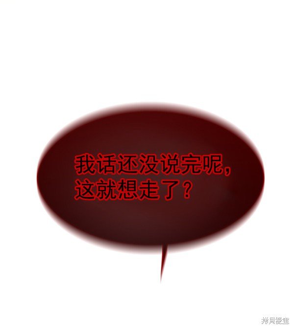 第147话