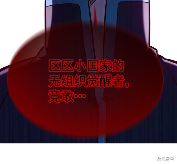 第147话