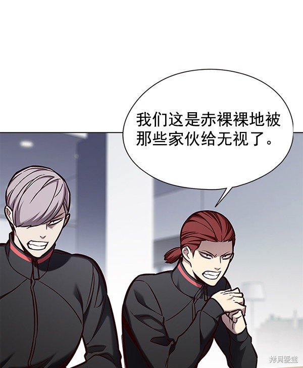 第147话