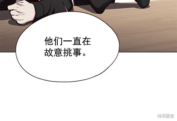第147话