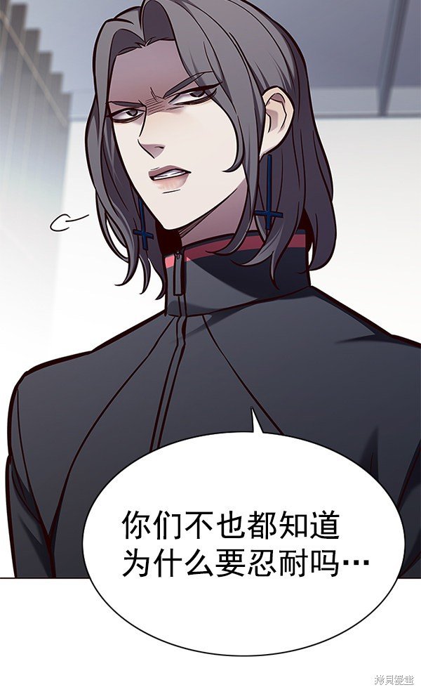 第147话
