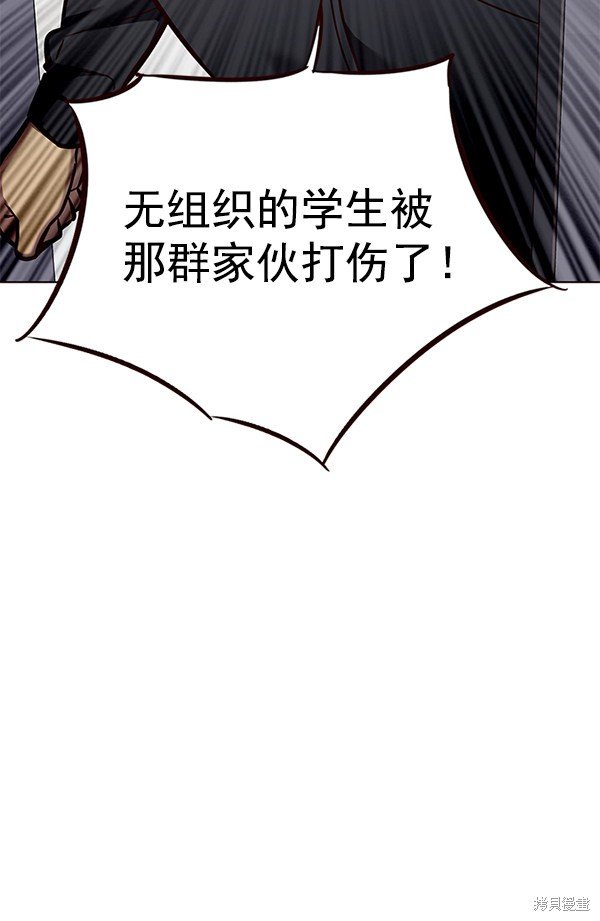 第147话