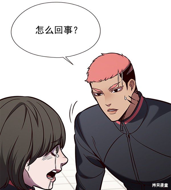 第147话