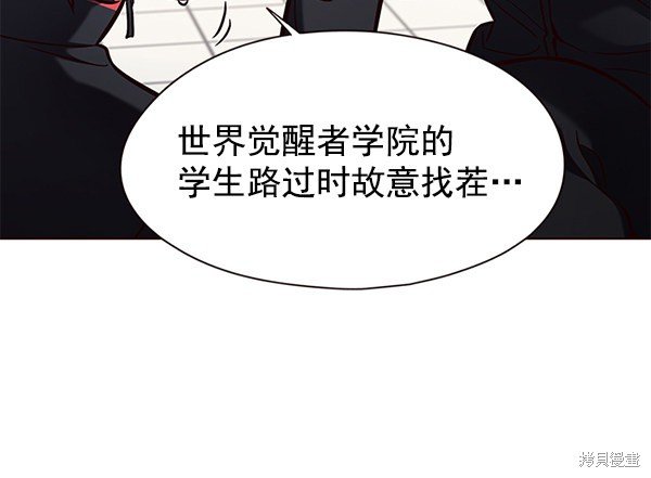 第147话