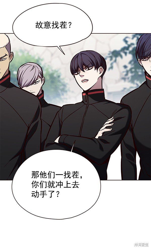 第147话