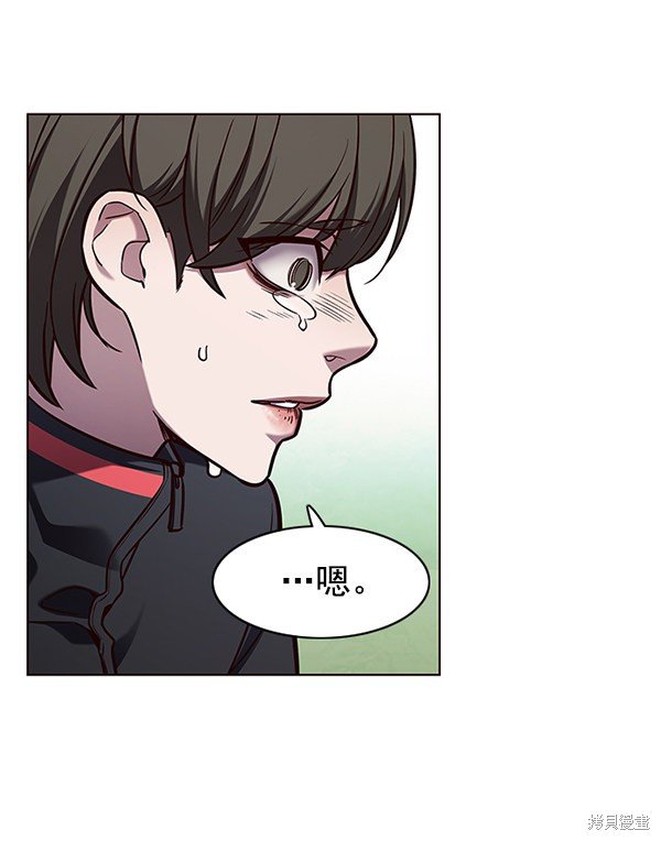 第147话