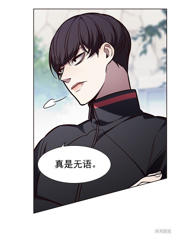 第147话