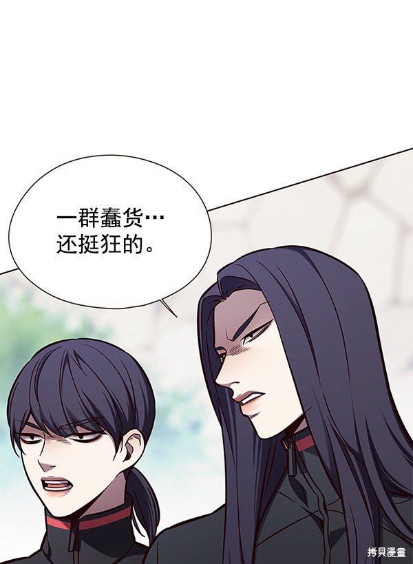 第147话