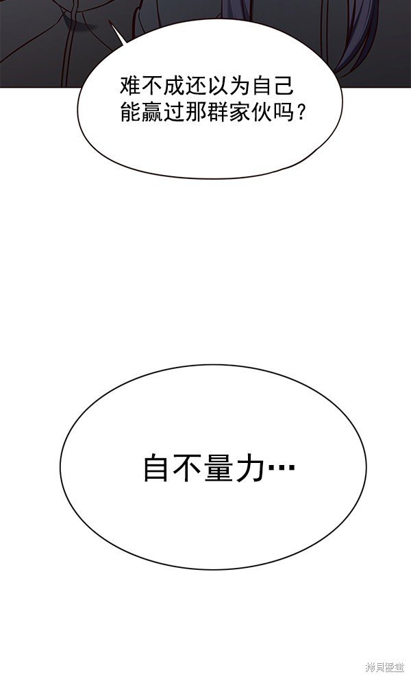 第147话