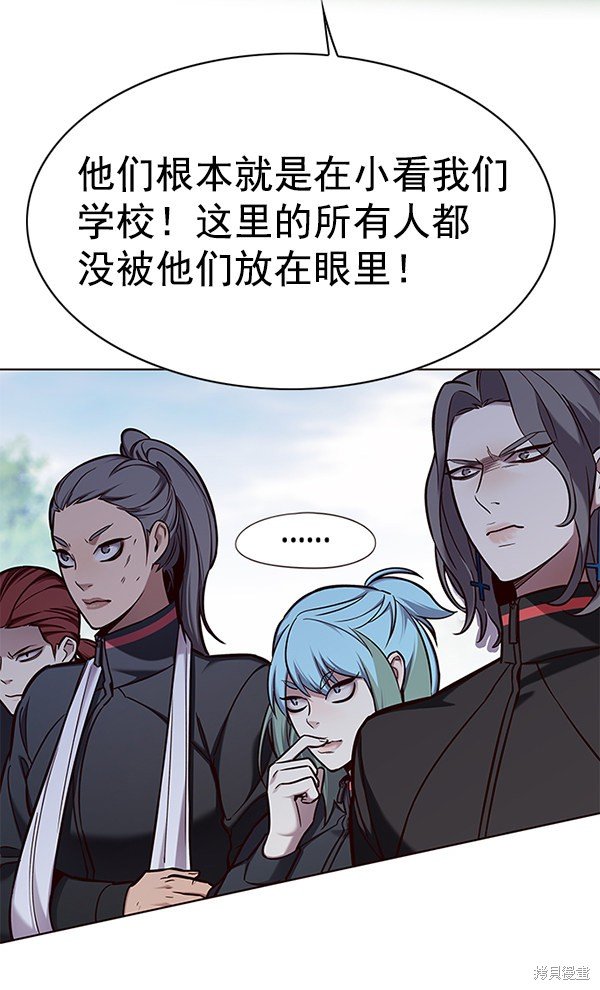 第147话