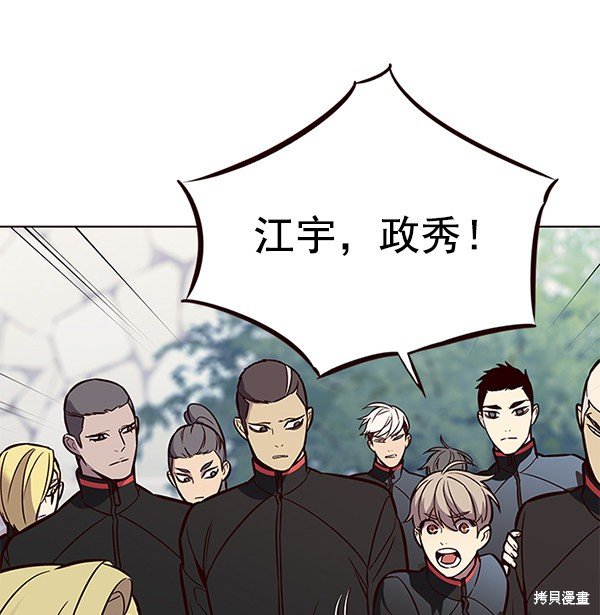 第147话