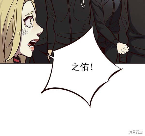 第147话
