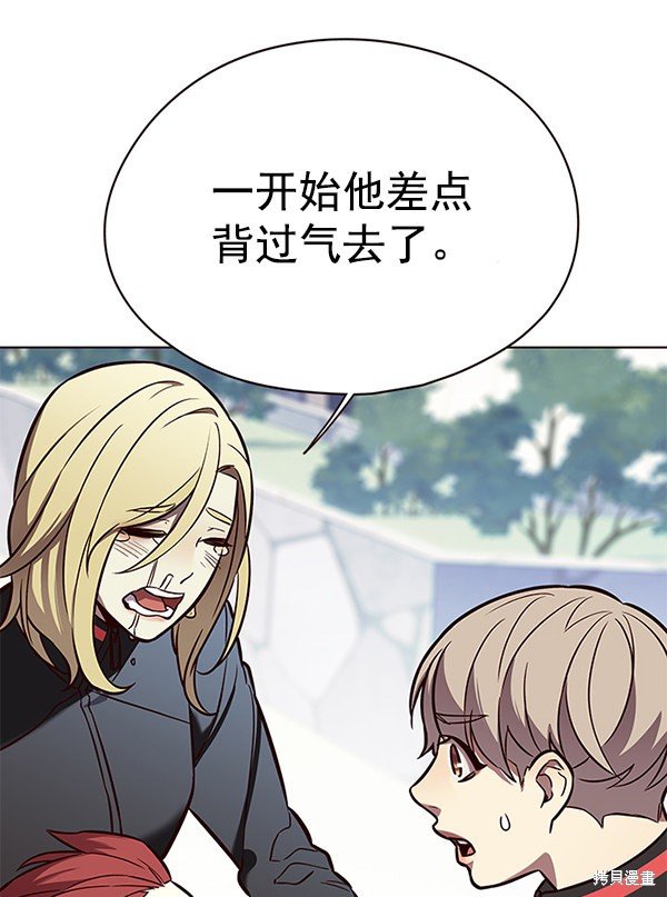第147话