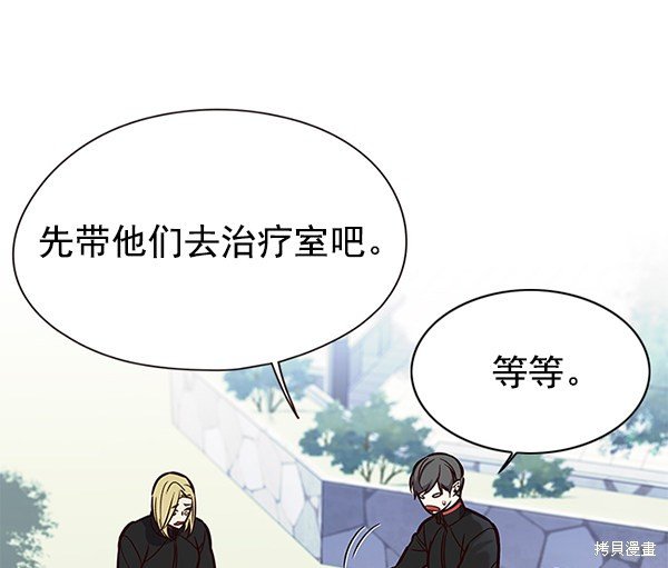 第147话